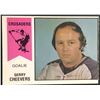 Image 1 : 1974-75 O-PEE-CHEE WHA GERRY CHEEVERS (HOF)
