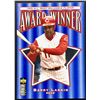 Image 1 : 1996 UPPER DECK BARRY LARKIN (HOF)
