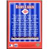 Image 2 : 1996 UPPER DECK BARRY LARKIN (HOF)