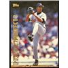 Image 1 : 1999 TOPPS PEDRO MARTINEZ (HOF)