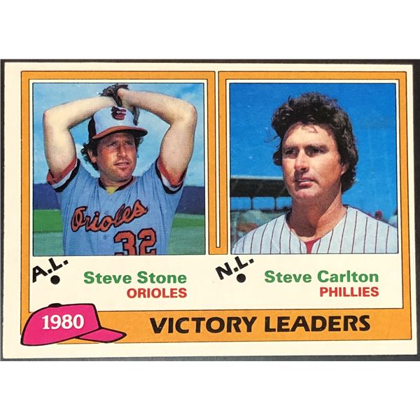 1981 TOPPS STEVE CARLTON (HOF)