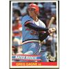 Image 1 : 1984 DONRUSS GREG GAGNE ROOKIE CARD