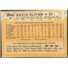 Image 2 : 1988 TOPPS KEVIN ELSTER ROOKIE CARD