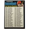 Image 1 : 1971 TOPPS HIGH NUMBERS CHECKLIST