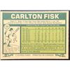 Image 2 : 1977 O-PEE-CHEE CARLTON FISK (HOF)