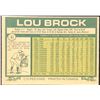 Image 2 : 1977 O-PEE-CHEE LOU BROCK (HOF)
