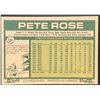 Image 2 : 1977 O-PEE-CHEE PETE ROSE