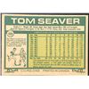 Image 2 : 1977 O-PEE-CHEE TOM SEAVER (HOF)