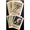 Image 1 : 1976-77 O-PEE-CHEE  WHA COLLECTION - 25 CARDS