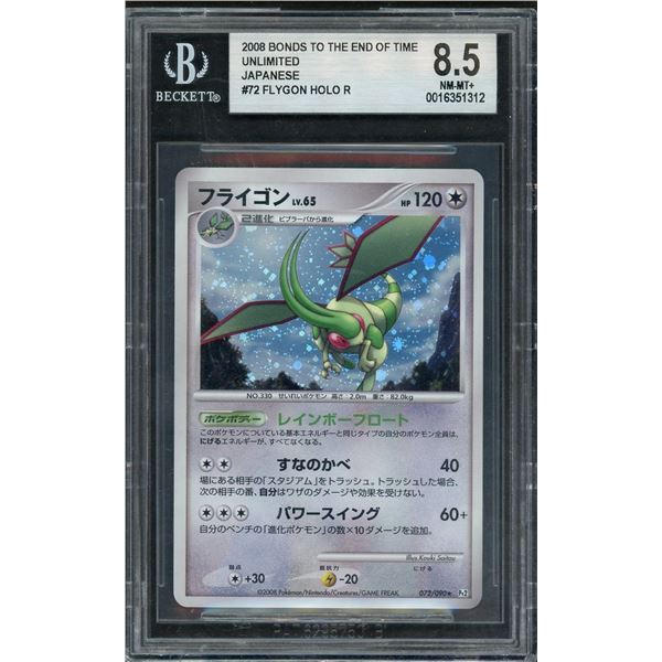 2008 Pokemon Flygon Holo Unlimited Bonds to the end of time JPN - BGS 8.5