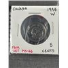 Image 2 : 4 x Canadian Coins, 1987 5-Cents mis-stamped ERROR coin, 1998W Mint-state 5-cents, 2000W 10-cents PR