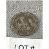 Image 2 : Antique 1899 Hong King Sterling Coin