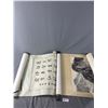 Image 1 : 2 Japanese Scrolls
