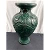 Image 1 : Outdoor Ornamental Green Vase