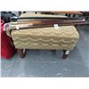 Image 1 : Cherry Base Padded Ottoman