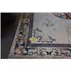 Image 1 : CHINESE WOOL RUG (90" X 117")