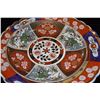 Image 2 : IMARI CHARGERS (2 PCS)
