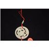Image 2 : CHINESE OPEN WORK WHITE STONE TOGGLE, PHOENIX MOTIF