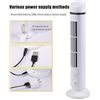 Image 1 : USB Tower Fan Light with 2-Speed Settings and Bladeless Design
