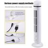 Image 1 : USB Tower Desk Fan Light with AC Adapter and Dual Speed Options