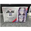 Image 2 : Asahi Dry 0.0% Non-Alcoholic Beer 6-Can Pack 350ml Each