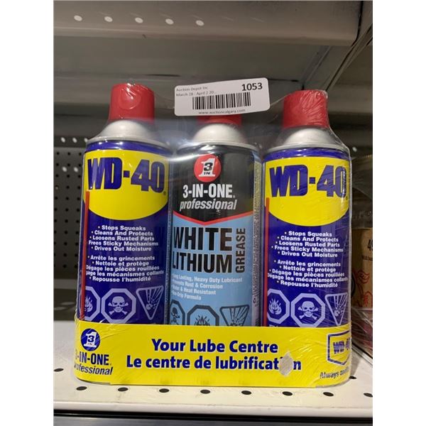 WD-40 Professional White Lithium Grease and Multi-Purpose Lubricant Set
