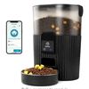 Image 1 : PAPIFEED Automatic Cat Feeders with APP: WiFi Pet Dry Food Dispenser Compatible with Alexa & Echo