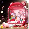 Image 1 : Skirfy Claw Machine For Kids Strawberry Bear Design