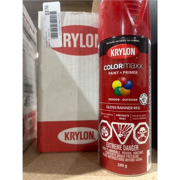 Krylon ColorMaxx Paint and Primer, Gloss Banner Red, 340g Aerosol (Lot of 6)