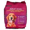 Image 1 : Adult Chicken & Rice with Vegetables Dog Food- 18.14 KG