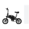 Image 1 : Jetson Electric Bike With Pedals and Compact Foldable Design