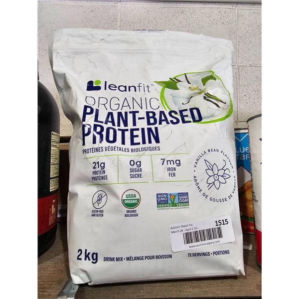 LeanFit Organic Plant-Based Protein Powder, 2 kg, Vanilla Bean Flavor
