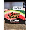 Image 2 : 5-Hour Energy Extra Strength Watermelon Flavor 12×57 ml Bottles