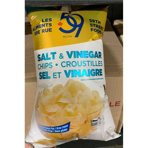 CASE LOT –59th Street Food Salt and Vinegar Chips, 140g, Case of 16