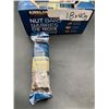 Image 2 : Kirkland Nut Bars 18 x 40g with Almonds, Cashews, and Pecans
