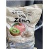 Image 3 : Lotte Zero Peach & Kiwi Flavored Candy, 36 x 14g