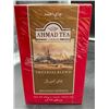 Image 1 : Ahmad Tea Imperial Blend Darjeeling & Assam with Earl Grey, 454g Loose Leaf
