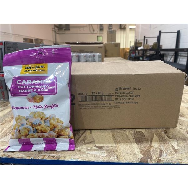 Caramel Cotton Candy and Popcorn, 80g, Lot of 12 Bags