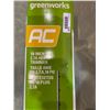 Image 3 : Greenworks 18-Inch 2.7A Corded Hedge Trimmer