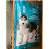 Image 2 : Kirkland Puppy Chicken and Pea Formula Dog Food Bag 20lbs