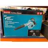 Image 2 : Makita DUB185Z 18V Lithium-Ion Cordless Blower