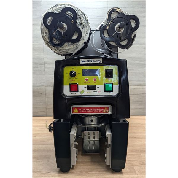 YF Cup Sealing Machine|Ty12/L12-2