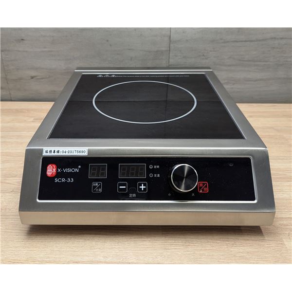 X-Vision SCR-33 Commercial Induction Cooker|TY13/MR2-2