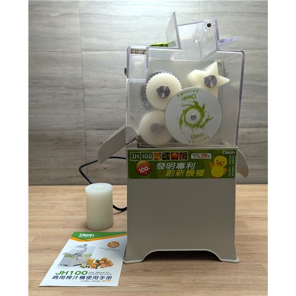 Dasin JH100 Coommercial Citrus Juicer|TY10/L12-2