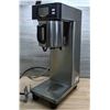 Image 3 : Ling Yang YMFH-1 Instant Heat Tea Brewer|TY15/MR1-1