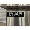 Image 6 : Ruey Shing 3 Door Refrigerated Prep Table|TY7/R4