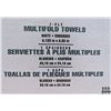 Image 4 : Array Multifold Towels 250ct - Lot of 16 ( 1 case )|EC4