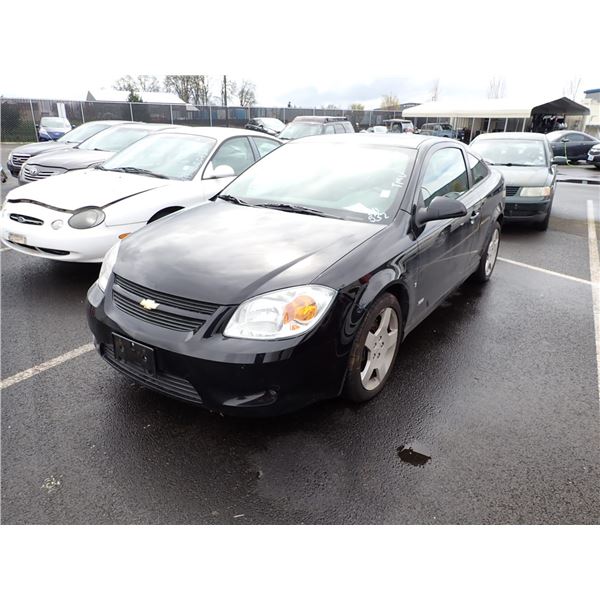 2006 Chevrolet Cobalt