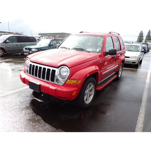 2005 Jeep Liberty