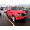 Image 2 : 2005 Jeep Liberty